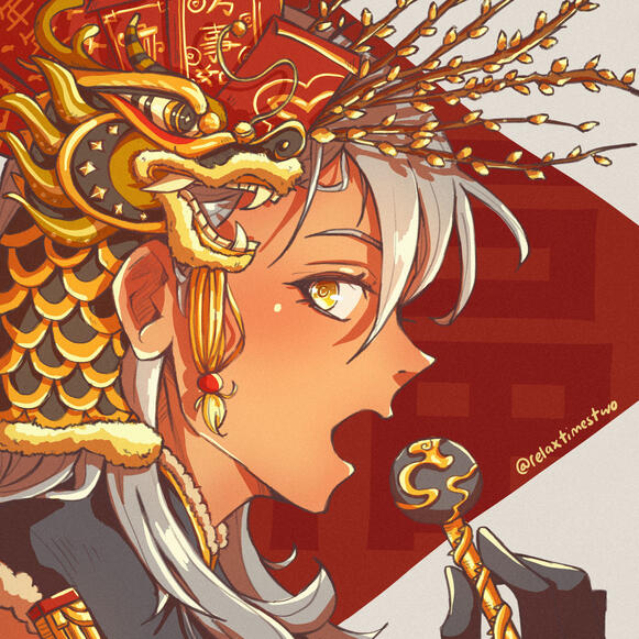 $60 - with complex props