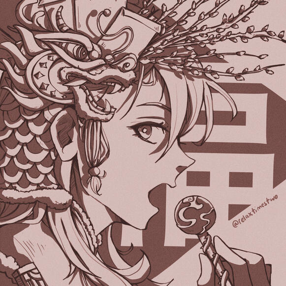 $47 - with complex props